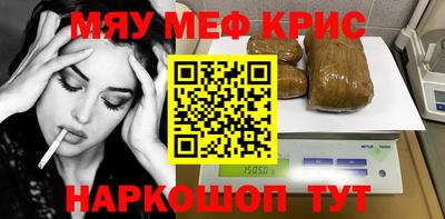 дурь Краснодар