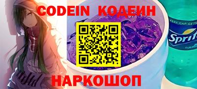 apvp Краснознаменск