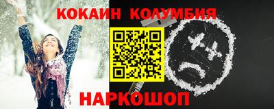 альфа пвп VHQ Краснокаменск