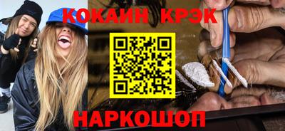 apvp Краснознаменск