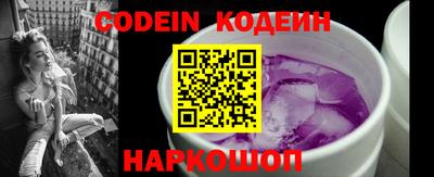 дурь Краснодар