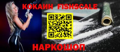 альфа пвп VHQ Краснокаменск