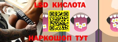 альфа пвп VHQ Краснокаменск