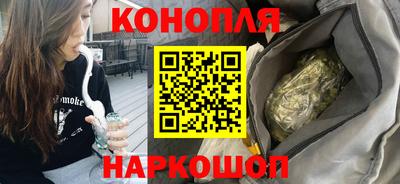 альфа пвп VHQ Краснокаменск