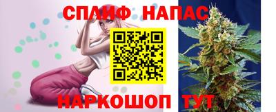 дурь Краснодар