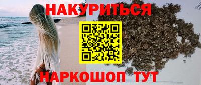 дурь Краснодар