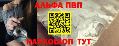 дурь Краснодар