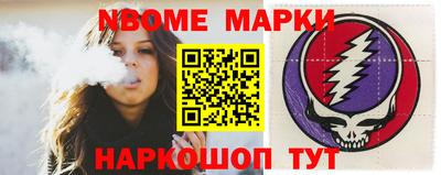 альфа пвп VHQ Краснокаменск