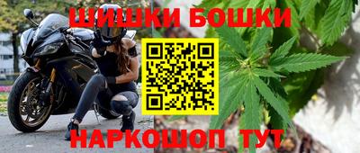 apvp Краснознаменск