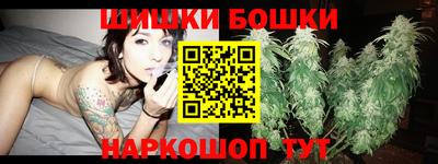 альфа пвп VHQ Краснокаменск