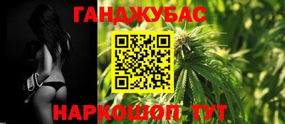 альфа пвп VHQ Краснокаменск