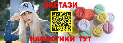 дурь Краснодар