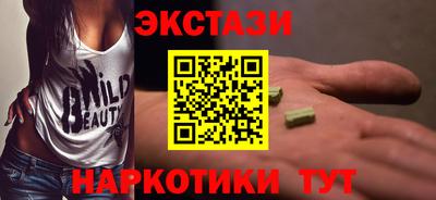 дурь Краснодар