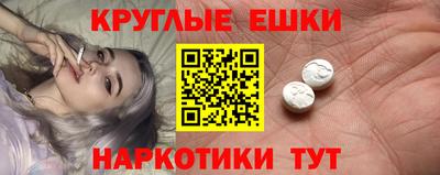 apvp Краснознаменск