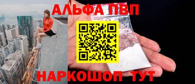 дурь Краснодар