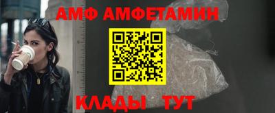 дурь Краснодар