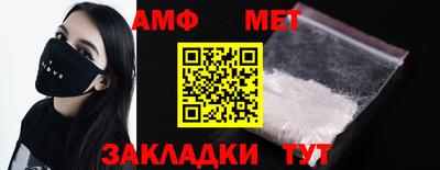 дурь Краснодар