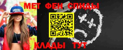 apvp Краснознаменск
