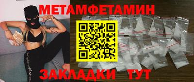 дурь Краснодар