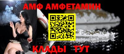 дурь Краснодар