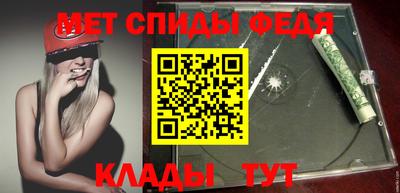 apvp Краснознаменск