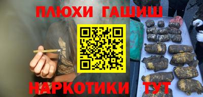 apvp Краснознаменск