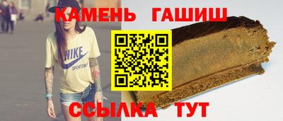 apvp Краснознаменск