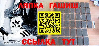 apvp Краснознаменск