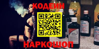 apvp Краснознаменск