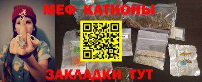 дурь Краснодар