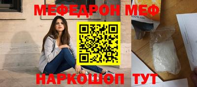apvp Краснознаменск