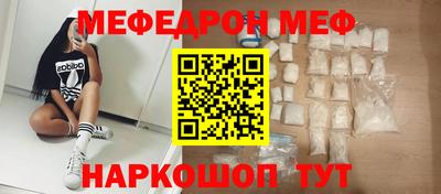 apvp Краснознаменск